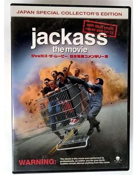 Amazon.co.jp: ジャッカス2.5 封・印・解・禁 [DVD] : ジョニー